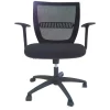 19 Silla Ejecutiva Abm Ergonómica