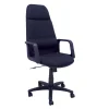 Silla Gerencial Abm Ergonómica