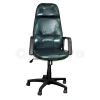 Silla Gerencial Abm Ergonómica